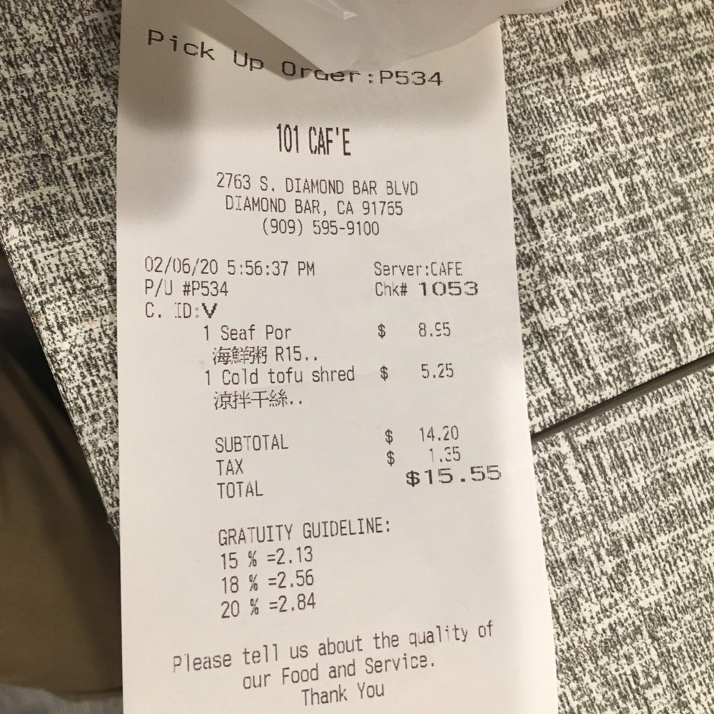 101 Cafe - Taiwanese Near Me - Diamond Bar, California 101 Cafe - Taiwanese Near Me - Diamond Bar, California