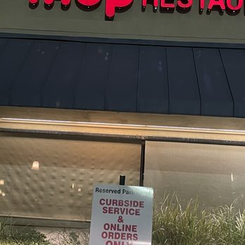 IHOP - Curbside - Breakfast & Brunch Near Me - Clovis, California