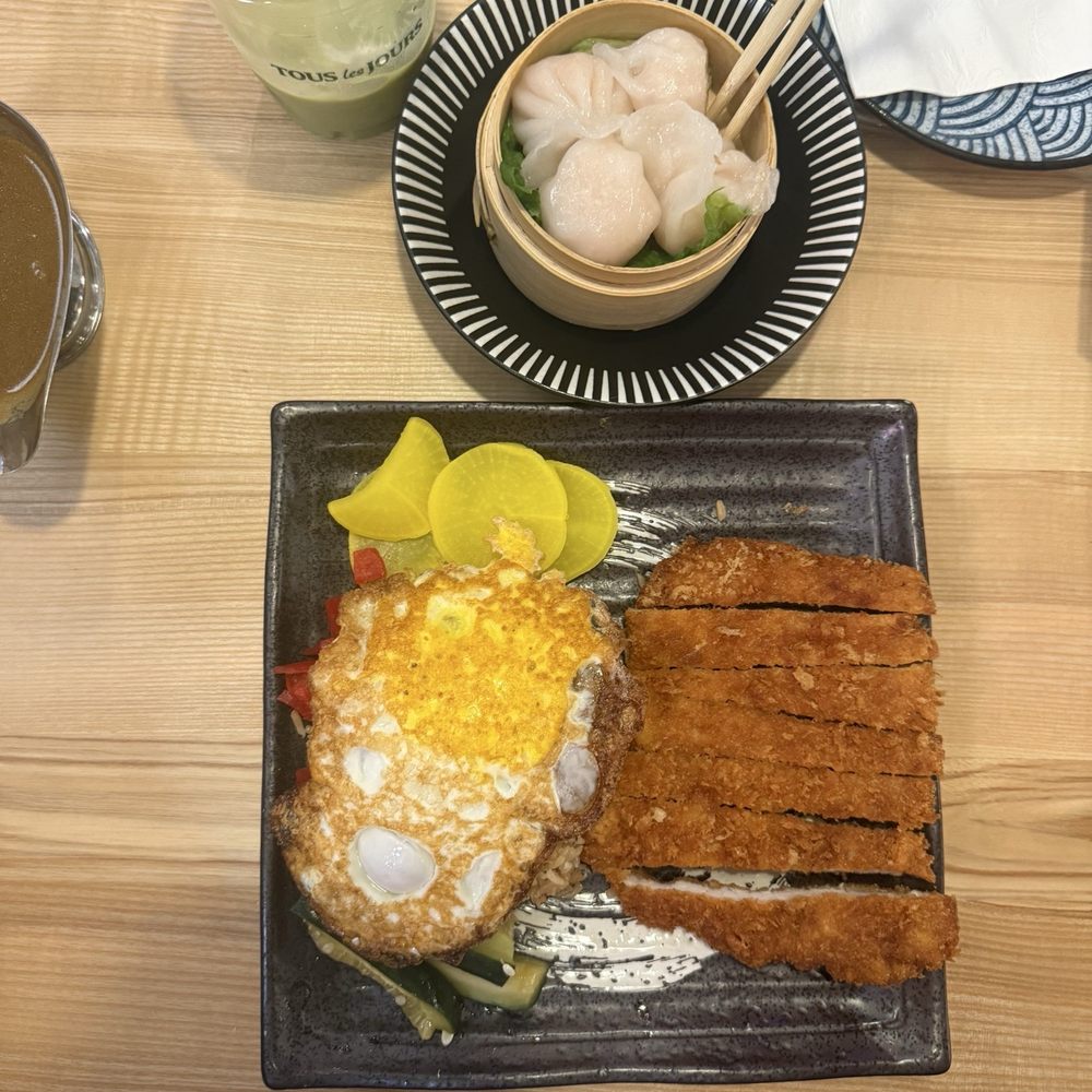 Akira Ramen Towson - Katsu Don （猪排盖饭）Crystal Shrimp Dumpling - Sushi Bars Near Me - Towson, Maryland