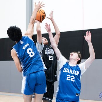 IE Rain Basketball - Sports Clubs Near Me IE Rain Basketball - Sports Clubs Near Me