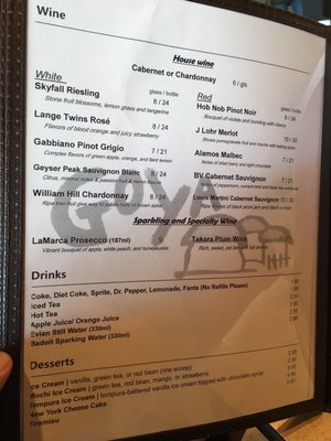 Menu photo 5 Goya Sushi & Grill Austin, TX