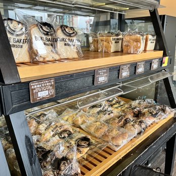 Duke Bakery - Good bread - Bakeries Near Me - Rowland Heights, California Duke Bakery - Good bread - Bakeries Near Me - Rowland Heights, California