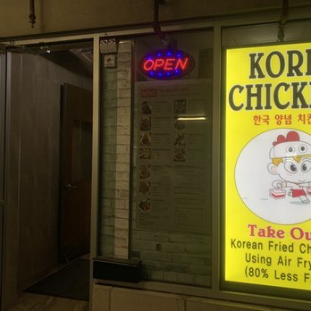 Kore Chicken - Entrance from the garage - Korean Near Me - Markham, Ontario