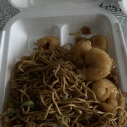 Honey Walnut Shrimp