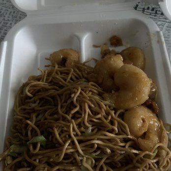 Panda Express - Honey walnut shrimp - Chinese Near Me - Chula Vista, California Panda Express - Honey walnut shrimp - Chinese Near Me - Chula Vista, California