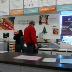 Office Max # 1147