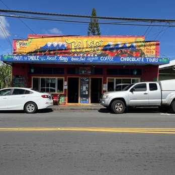 Pele's Kitchen - Breakfast & Brunch Near Me - Pahoa, Hawaii Pele's Kitchen - Breakfast & Brunch Near Me - Pahoa, Hawaii