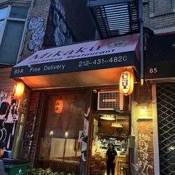 Outside of the restaurant