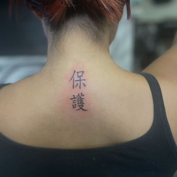 Soulink - Tattoo Near Me - Santa Clara , California Soulink - Tattoo Near Me - Santa Clara , California