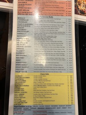 Menu photo 4 Sake Bomb Newport, KY Menu photo 4 Sake Bomb Newport, KY