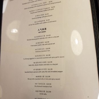 Yan's Kitchen - Menu - Chinese Near Me - Richmond Hill, Ontario