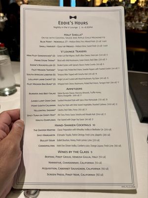 Menu photo 1 Eddie V's Prime Seafood Plano, TX Menu photo 1 Eddie V's Prime Seafood Plano, TX