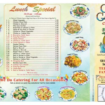 China Garden - Chinese Near Me - Smithville, Tennessee China Garden - Chinese Near Me - Smithville, Tennessee