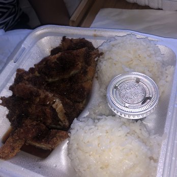 Teriyaki Diner - Katsu chicken - Japanese Near Me - Salem, Oregon Teriyaki Diner - Katsu chicken - Japanese Near Me - Salem, Oregon