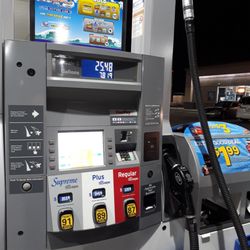 Chevron - Easy to use pumps