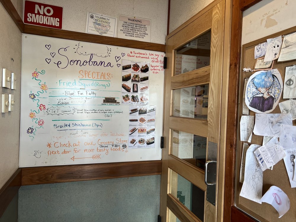 Sonobana Japanese Restaurant and Grocery