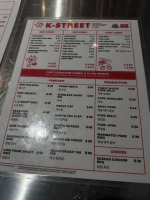 #K-STREET KBBQ by null