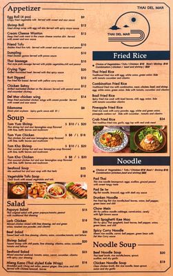 Menu photo 2 Thai Del Mar Restaurant Corona Del Mar, CA Menu photo 2 Thai Del Mar Restaurant Corona Del Mar, CA