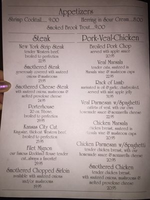 Menu photo 3 Rockland House Roscoe, NY Menu photo 3 Rockland House Roscoe, NY
