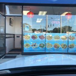 Gourmet Wok Kitchen