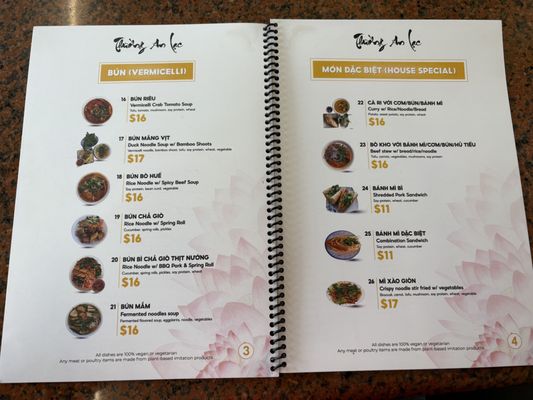 Menu photo 3 Thuong An Lac Honolulu, HI Menu photo 3 Thuong An Lac Honolulu, HI