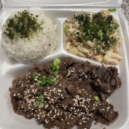 Beef Bulgogi Beef Bulgogi