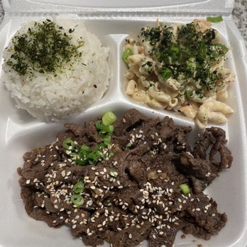 Hawaii Nei Cafe - Beef Bulgogi - Hawaiian Near Me - San Marcos, Texas Hawaii Nei Cafe - Beef Bulgogi - Hawaiian Near Me - San Marcos, Texas