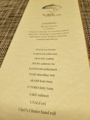 Menu photo 7 Koete Omakase New York, NY Menu photo 7 Koete Omakase New York, NY