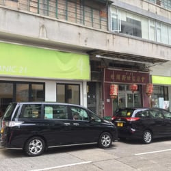Organic 21 - Restaurant on left and small grocery on right.