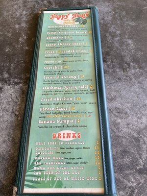 Menu photo 3 Heyday Honolulu, HI