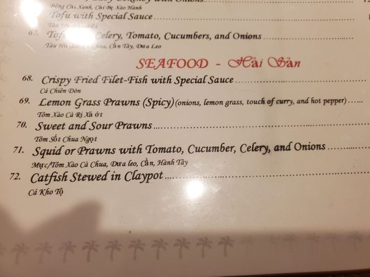 Menu photo 1 Kim Huong Salem, OR Menu photo 1 Kim Huong Salem, OR