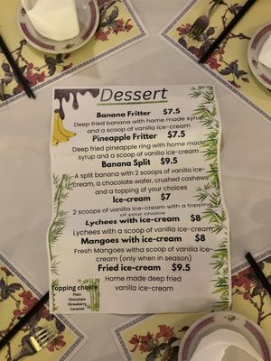 Menu photo 8 Pearl Garden Restaurant Upwey, VIC
