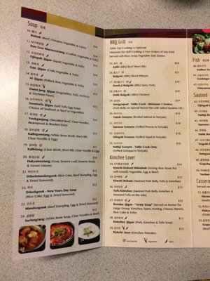 Menu photo 8 Han Yang Korean Bar-B-Q Restaurant Hayward, CA Menu photo 8 Han Yang Korean Bar-B-Q Restaurant Hayward, CA