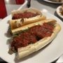 Photo of Amedeo's Too