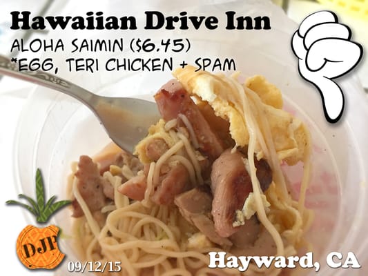 Hawaiian Drive Inn by null