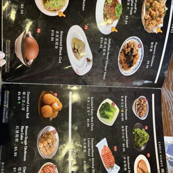 Auntie Qiu Kitchen - Menu - Dim Sum Near Me - Alhambra, California Auntie Qiu Kitchen - Menu - Dim Sum Near Me - Alhambra, California