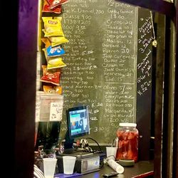 Courtney's Bar and Grill - Drink menu ... lots of yummy food too  !!
