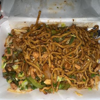 Momo Mania - Chicken chow mein - Himalayan/Nepalese Near Me - Edmond, Oklahoma