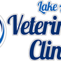 Photo of Lake Avenue Veterinary Clinic