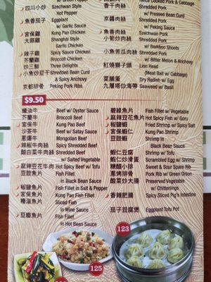 Menu photo 8 Golden China Restaurant Rowland Heights, CA Menu photo 8 Golden China Restaurant Rowland Heights, CA