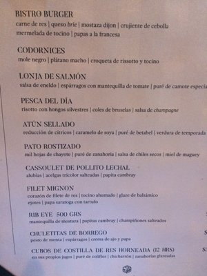 Menu photo 2 Cubo Bistro Tijuana, BCN Menu photo 2 Cubo Bistro Tijuana, BCN