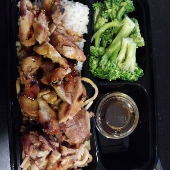 Teri & Yaki - Sideways photo of a good meal - Japanese Near Me - Pasadena, California Teri & Yaki - Sideways photo of a good meal - Japanese Near Me - Pasadena, California