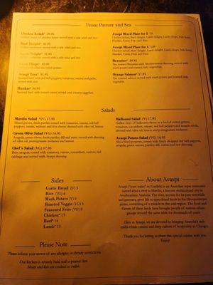 Menu photo 1 Avaspi Chicago, IL Menu photo 1 Avaspi Chicago, IL
