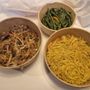 Chow Lucky Noodle Bar