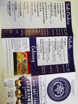 Menu photo 3 Shawarma Damascus Kingston, ON Menu photo 3 Shawarma Damascus Kingston, ON