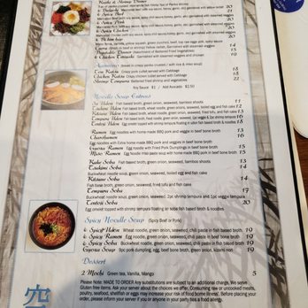 Sora - More of the menu - Sushi Bars Near Me - Detroit, Michigan Sora - More of the menu - Sushi Bars Near Me - Detroit, Michigan