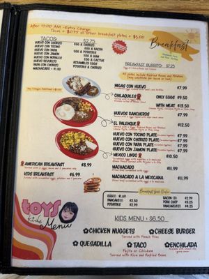 Menu photo 3 Tacos Toreados Pearland, TX Menu photo 3 Tacos Toreados Pearland, TX