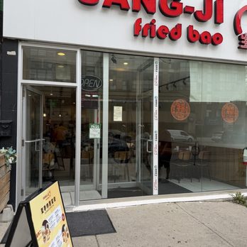 Sang-Ji Fried Bao - Chinese Near Me - Toronto, Ontario Sang-Ji Fried Bao - Chinese Near Me - Toronto, Ontario