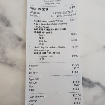 Snack Mood 小吃工坊 - Meal for 2. June 11th 2023. - Bubble Tea Near Me - Flushing, New York Snack Mood 小吃工坊 - Meal for 2. June 11th 2023. - Bubble Tea Near Me - Flushing, New York