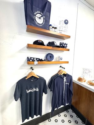 Boichik Bagels Palo Alto by null